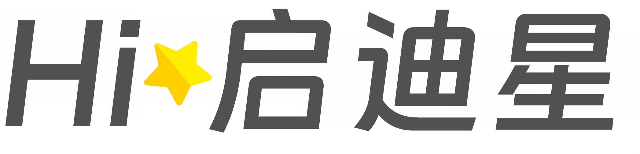山南市措美论文怎么写|论文辅导|论文查重|论文降AI|论文润色|论文选题|毕业论文